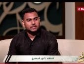 أنور الجعفرى لـ"مدد": حبى لسيدنا محمد وآل البيت هو من حببنى فى الإنشاد