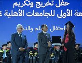 رئيس الوزراء يشهد حفل تخريج الدفعة الأولى من طلاب الجامعات الأهلية الجديدة