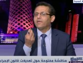 خالد البلشي: جرى الاستجابة لمطلب الصحفيين بشأن تعديلات "الإجراءات الجنائية"