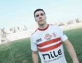 البولندى ميشالاك ينتظم فى تدريبات الزمالك