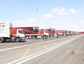 تعرف على أهداف مبادرة "بداية جديدة لبناء الإنسان المصرى"