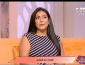 دنيا المصرى: "لم أتوقع أن تكون شخصية سميحة فى حق عرب بهذا الجمال"