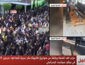 حزب الله: قصفنا برشقة من صواريخ كاتيوشا مقرا سريا فى موقع حبوشيت الإسرائيلى