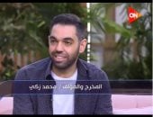 مخرج مسرحية "الارتيست": قدمنا مواقف حقيقية عن حياة زينات صدقى