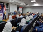 رئيس جامعة دمنهور يشهد ختام  الدورة التدريبية التثقيفية لـ50 إمامًا وواعظًا