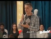 رمزى لينر بكاستنج: مشهد سؤال فى سؤال لا يستمر إلا إذا ضاف المتسابق معلومة