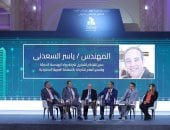 «بناة مصر» يناقش تجارب الشركات المصرية فى التواجد بحصص أعمال متنوعة ودراسة الفرص المتاحة بالأسواق الخارجية