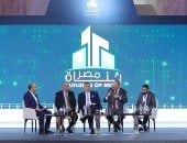 الجلسة الرابعة من ملتقى بناة مصر تناقش أدوات الدولة لدعم تصدير مواد البناء واحتياجات المساندة التشريعية لتيسير فرص انتشارها بالخارج