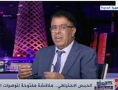 عماد الدين حسين: الحوار الوطنى ناقش 113 موضوعا.. وأدى لوجود توافق وطنى عام