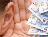 ‎وزارة التضامن تستعرض الجهود المقدمة للأشخاص الصم وضعاف السمع