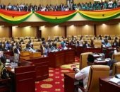 غانا تقر قانون جديد يمنح النساء تمثيلا متساويا فى البرلمان والحياة العامة