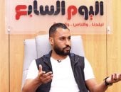 حسام عاشور لـ اليوم السابع: حكم فضيحة إينرامو اعترف بحصوله على رشوة ضد الأهلى