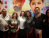 أيتن عامر والليثى وإسلام إبراهيم يشاركون فى العرض الخاص لفيلم "عنب"