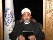 هل يجوز أخذ جزء من أرباح تجارة الأب دون علمه؟.. أمين الفتوى يجيب