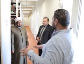 أمين "البحوث الإسلامية" يتفقد مبنى مكتبة الأزهر المركزية للوقوف على جاهزيته