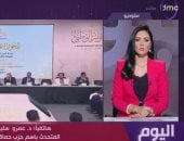 حماة الوطن: الدولة لديها معلومات تعينها على أن يكون الدعم نقديا محوكما وليس عينيا