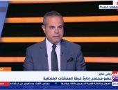 رامى فايز لإكسترا نيوز: مصر مقصد سياحى عالمى مرغوب من جميع دول العالم