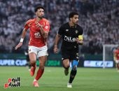 الزمالك يوجه رسالة للجماهير بعد التتويج بالسوبر: مهما شمسه تغيب هييجي يوم ويعود