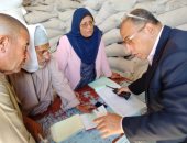 وكيل زراعة البحيرة: إجراءات حاسمة لمواجهة أى فساد فى صرف الأسمدة المدعمة