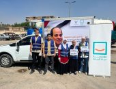 حياة كريمة تطلق 5 منافذ لبيع اللحوم والدواجن بأسعار مخفضة فى الجيزة