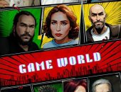 تأجيل العرض الخاص لفيلم Game World