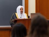 رئيس هيئة علماء المسلمين يُلقي محاضرة بجامعة هارفارد حول الدين والقانون