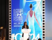 بدء مؤتمر الدورة السابعة من مهرجان الجونة السينمائي بالسلام الوطني