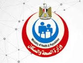 13 خطوة لترخيص مركز الليزر.. تعرف على التفاصيل