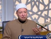 شاهد أمين الفتوى: ترديد اسم الله "المقسط" 1000 مرة يشفى من الوسواس القهرى