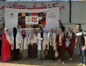 الكشف على 159 حالة فى قافلة طبية لجامعة بنها بكفر مناقر ضمن مبادرة "بداية"