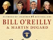 ماذا يقرأ الغرب؟.. الكتب غير الخيالية الأكثر مبيعًا بقائمة نيويورك تايمز