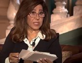 ليلى عبد اللطيف تتصدر تريندات جوجل اليوم.. يا ترى توقعت إيه المرة دى؟