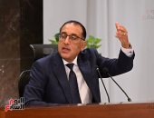 رئيس الوزراء خلال لقاء عدد من القامات الفكرية: مصر واحة الأمن والاستقرار بالمنطقة.. قناة السويس تخسر 600 مليون دولار شهريا بسبب الأحداث.. والدين الخارجى انخفض أكثر من 15 مليار دولار ونمر بمرحلة فارقة واستثنائية