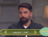 حازم إيهاب مازحا مع مخرج مسلسل انترفيو: "بيقول عليا غلبان ورغاي"