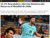 موندو ديبورتيفو: كارثة وهزيمة تاريخية ليد برشلونة أمام الأهلى