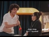 مواهب "كاستنج".. عندما يجري أيمن الكاشف لقاء مع أم كلثوم