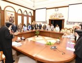البابا تواضروس الثانى يجتمع بمجلس معهد الدراسات القبطية
