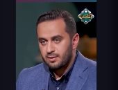 هل التنجيم علم زائف؟.. الداعية مصطفى ثابت يفجر مفاجأة.. فيديو