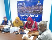 وزارة التضامن: تنفيذ 200 قافلة بـ19 محافظة لإصدار بطاقة الخدمات لذوى الإعاقة