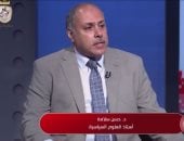 خبير لإكسترا نيوز: نتنياهو كان يتحجج بالسنوار في التوصل لوقف إطلاق النار