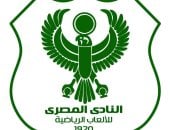 المصري يعلن تفاصيل بروتوكول التعاون مع نادي المريخ البورسعيدي