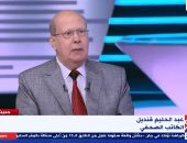 عبد الحليم قنديل: ما حدث فى غزة حرب إبادة كاملة الأوصاف.. وأمريكا شريكة