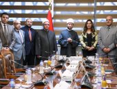 خطوات التصالح فى مخالفات البناء على أراضى الأوقاف بعد بروتوكول التنمية المحلية