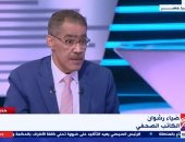 ضياء رشوان: مصر لم تشهد تنويعا في سلاحها كما شهدته السنوات العشر الأخيرة