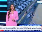 محمد فايز فرحات: كلمة الرئيس السيسى اليوم حملت الكثير من الرسائل شديدة الأهمية
