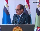 المستقلين الجدد: خطاب الرئيس السيسى كاشف لاستراتيجيه إدارة الأزمة الإقليمية