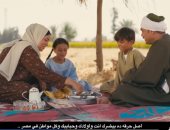 وزارة البيئة تواجه حرق قش الأرز بحملة إعلامية وجولات ميدانية.. وتخاطب المزارعين بـ7 رسائل تحت شعار حافظ على بيئتك.. وياسمين فؤاد: افتتاح أول مصنع لتدوير المخلفات الزراعية بالبحيرة باستثمارات 351 مليون يورو