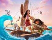 دواين جونسون يروج للجزء الثاني من Moana قبل طرحه الشهر المقبل