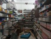 ضبط أدوية ومستحضرات صيدلية مجهولة المصدر داخل مكان غير مرخص بالبحر الأحمر