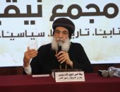 الأنبا بنيامين: نأخذ الكتاب المقدس كوحدة واحدة للربط بين الآيات